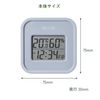 Digital Thermometer/Hygrometer Ivory TT588IV