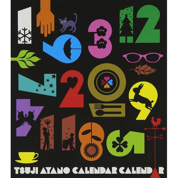 CALENDAR CALENDAR(初回限定盤)(DVD付)