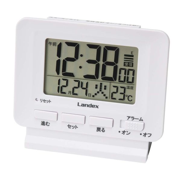 LANDEX YT5279WH Alarm Clock, Radio Wave, White, Fit Pal Light, Digital, Automatic Lighting, Snooze