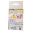【第2類医薬品】イボコロリ絆創膏ワンタッチL 12枚