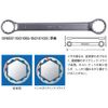Bahco 4M-17-19 Double Flat Ring Wrench, Silver, 17/19 mm