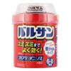 【第2類医薬品】バルサンSP 6~8畳用 20g ×5