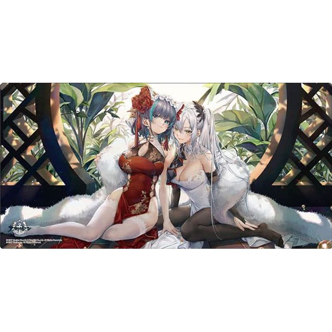 Bushiroad Rubber Mat Collection V2 Vol. 546 Azur Lane "Danna's Favorite?"