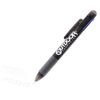 Sunstar S4476824 Multi-functional Pen, Outdoor, 3 Color Ball + Sharp, Black