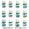 Pottery Underpaint Liquid Lead Free 100ml Solid Color 1 Bottle Black