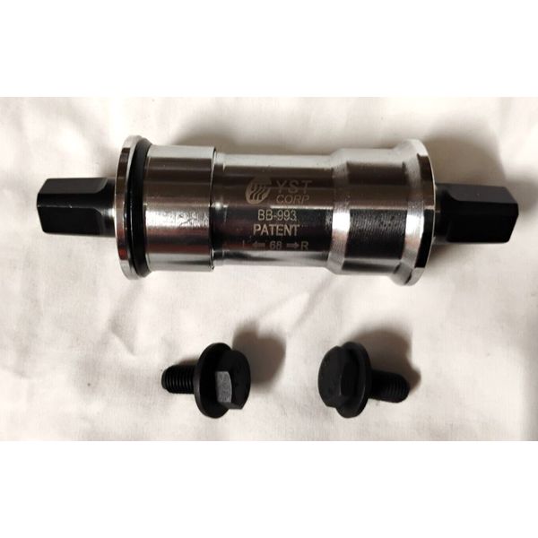 SUNLITE Repair 68mm x 122.5mm Threadless Square JIS Steel Bottom Bracket