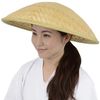 Marugasa (Medium) Plain Type [Pilgrimage Supplies]