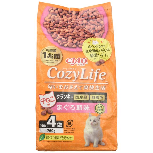 Ciao Cozy Life Cranky Kitten Tuna Savings