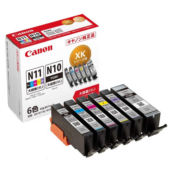 Genuine Canon Ink Cartridge XKI-N11XL (BK/C/M/Y/PB) + N10XL 6 Color Multi-Pack High Capacity XKI-N11XL + N10XL/6MP Length: 1.71 inches (4.35 cm), Width: 4.5 inches (11.4 cm), Height: 4.1 inches (10.35