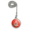 GRAPHICS & MORE Christmas Tree with Candles Ceiling Fan and Light Pull Chain