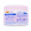 Kose Softimo White Cold Cream 10.6 oz (300 g)