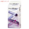 rapid brow 3ml