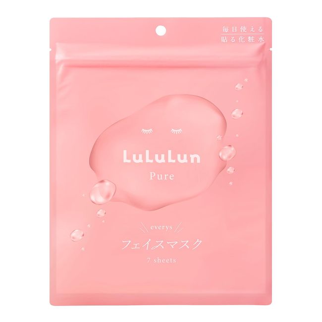LuLuLun Pure Evreeze Face Mask, Pack of 7