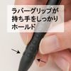 Pentel Q1005-1 Mechanical Pencil, Smash, 10 Pieces