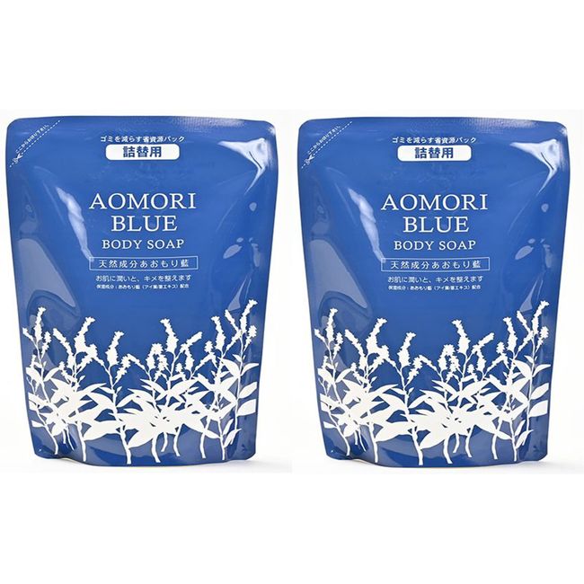 Aomori Aomori Blue Mild Body Soap Refill, 15.9 fl oz (450 ml) x 2 Set, Contains Indigo Extract, Naturally Derived