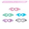 CatMoz Cooling Gel Eye Mask, Eye Rest, Eye Fatigue, Edema, Hot & Cool, Reusable, 5 Colors (Pink)