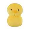 Sekiguchi 641741 Plush Chick S
