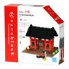 nanoblock カワダ(Kawada) NBH_115 ナノブロック 雷門