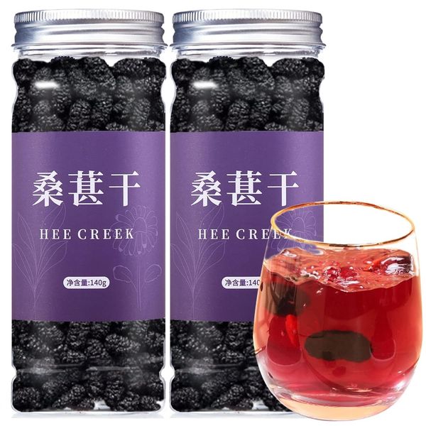 Hee Creek Dried Mulberries Black Mulberries Black Mulberry Tea Wild Black Mulberry Dried Fruit No Sugar Added & No Additives 桑葚干 黑桑葚280g/10oz