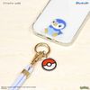 Gourmandies POKE-961E Pokémon Multi Ring Plus Strap Set