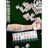 Wakosho Mahjong Eyeshadow Winter (Fuyu)