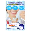 Toothpaste Nadeshiko Baking Soda Smooth Toothpaste, Yellowing, White Teeth, Toothpaste, 4.9 oz (140 g)