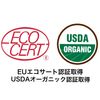 100% Organic Henna / Light Brown 1 Piece (3.5 oz (100 g)【mystic/Japanese supervision/ecosat certification/USDA certification/AAA rank】