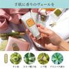 TOCCA Cleopatra Hand Cream, 1.5 fl oz (45 ml), Moisturizing Coconut Oil, Shea Butter