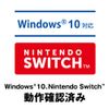 Buffalo LUA3-U2-ATX 10/100 Mbps USB 2.0 Wired LAN Adapter (Works with Nintendo Switch)