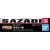 Bandai MK61990 accessories, no