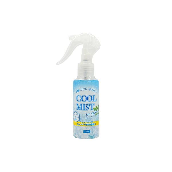 JS Trading Cool Mist 120ml *For clothing only