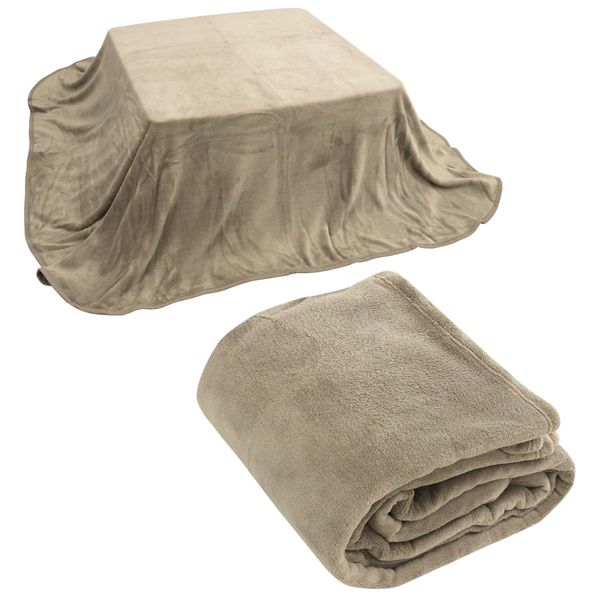 Rivere Kotatsu Blanket, Inner Throw Blanket, Rectangle, Space Saving, Warm, Microfiber, Warm, Blanket, Kotatsu Cover, Multi-cover, Sofa Cover, For Rectangular, 70.9 x 86.6 inches (180 x 220 cm),