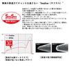 DAIWA Trout Twig Jr. Clear Vitamin