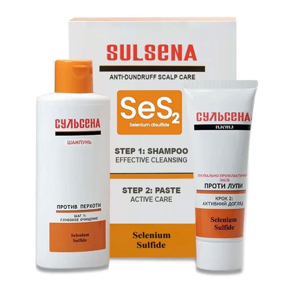 Sulsena Shampoo & Paste Scalp Treatment Set Against Dandruff, Psoriasis, Seborrhea, Hair Loss