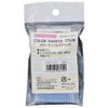 BEAUTY NAILER SAM-2 Color Sample Stick