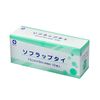White Crosses sorapputai 7.5 cm X 9 m, 10 Rolls, 50-Pack