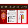 Ebisu The Premium Care Toothbrush, 7 Rows, Regular, (Assorted Colors)