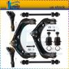 Front Lower Ball Joints Sway Bar Control Arm 8 Set For 2006-2010 Ford Explorer