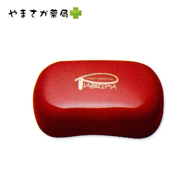 Piabelpia Soap Case Piabelpia Cosmetics