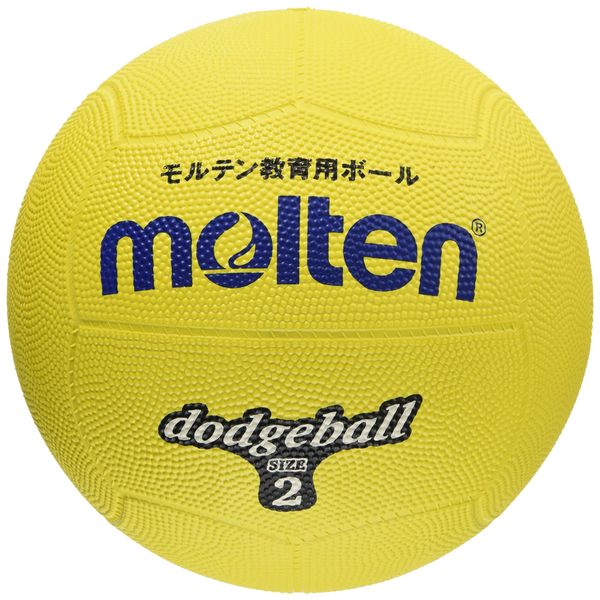 Molten Dodge Ball Rubber No. 2 Ball, Yellow, D2Y
