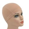 1 Piece Cool Breathable Wig Cap Elastic Dome Cap Stretchable Wig Caps for Wig (Beige)