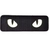 Glow in the Dark Cat Eye Cat Eye Velcro-Patch (Black)