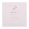Hallmark Anniversary Card to Both - Elegant Text Led Design