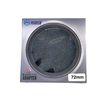 Maven Filters 72mm Magnetic Adapter Ring