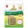Marukan Rabbit Grassing Bite Wood Feeder, Medium