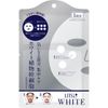 Ritz White Face Mask with Intensive Care Sheet, 1 Dose, Hyaluronic Acid, Ceramide, Moisturizing