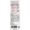 Rooro RO-AGP 2-Step Cuticle Sneak Pen