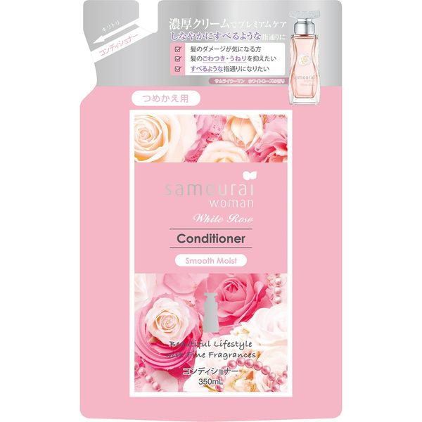 Samourai Woman White Rose Conditioner, Smooth Moist Refill, 11.8 fl oz (350 ml)
