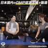 Grong GronG Creatine Tablets 240 Tablets About 30 Days Small Grain Design Supplement