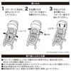Nitori N Cool Cool Baby Car Seat (Ivory Star Pattern)